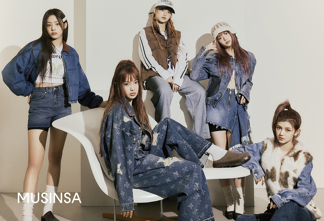 MUSINSA unveils new campaign featuring brand ambassador NewJeans